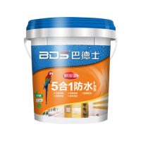 巴德士妙涂宝5合1防水（彩色型）