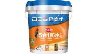 巴德士妙涂宝5合1防水（彩色型）