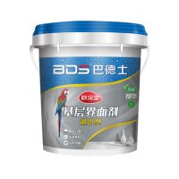 巴德士妙涂宝基层界面剂（通用型）