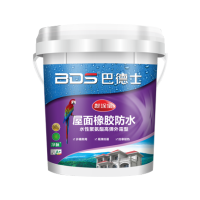 巴德士妙涂宝屋面橡胶防水