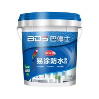 巴德士妙涂宝易涂防水（净味）