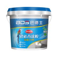 巴德士妙涂宝瓷砖背涂胶（高粘抗震）