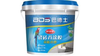 巴德士妙涂宝瓷砖背涂胶（高粘抗震）