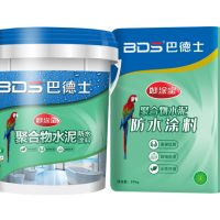 巴德士妙涂宝聚合物水泥防水涂料