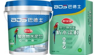 巴德士妙涂宝聚合物水泥防水涂料