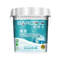 巴德士屋面隔热防水宝