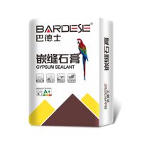巴德士嵌缝石膏