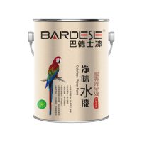 巴德士巴德士净味水漆蛋壳光全效内墙水漆