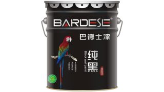 巴德士巴德士纯黑墙面漆