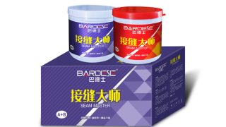 巴德士接缝大师