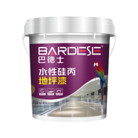 巴德士新一代水性硅丙地坪漆