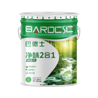 巴德士新净味2合1墙面漆