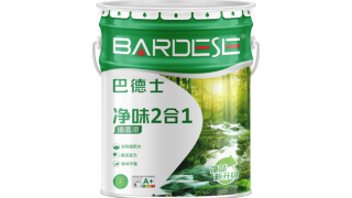 巴德士新净味2合1墙面漆
