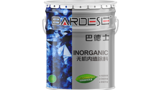 巴德士无机内墙涂料