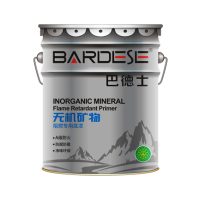 巴德士无机矿物阻燃专用底漆