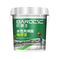 巴德士水性丙烯酸地坪漆