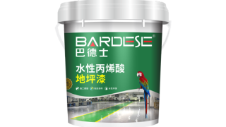 巴德士水性丙烯酸地坪漆