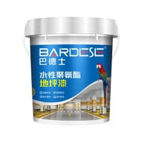 巴德士水性单组份聚氨酯地坪漆
