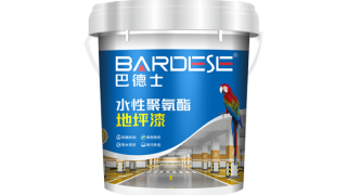 巴德士水性单组份聚氨酯地坪漆