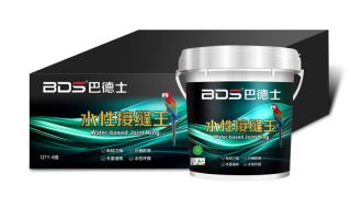 巴德士水性接缝王