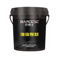 巴德士液体卷材