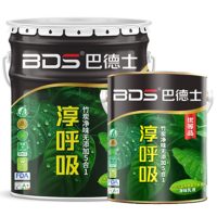 巴德士淳呼吸竹炭净味无添加5合1墙面漆