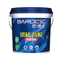 巴德士瓷砖背胶（即刷即贴）