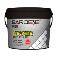 巴德士瓷砖背胶（双组份）