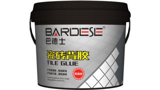巴德士瓷砖背胶（双组份）