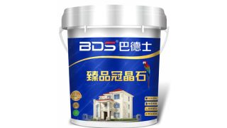 巴德士臻品冠晶石