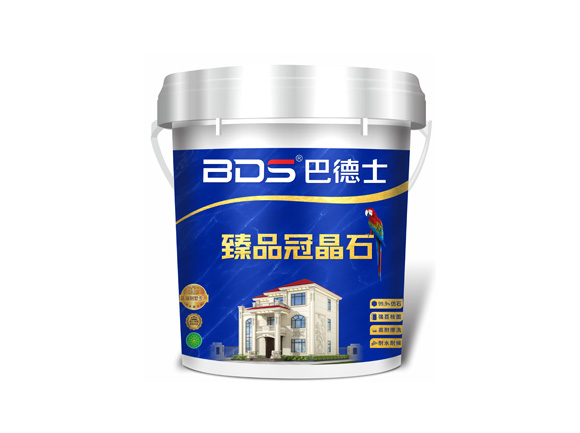 臻品冠晶石
