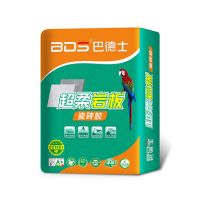 巴德士超柔岩板瓷砖胶