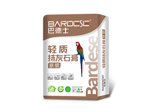 轻质抹灰石膏