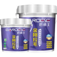 巴德士金刚拉毛（双组份界面处理剂）