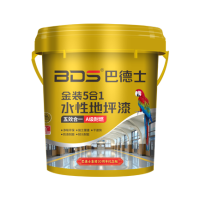 巴德士金装5合1水性地坪漆