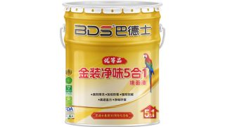巴德士金装净味5合1墙面漆