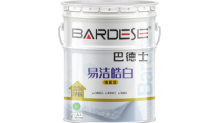 巴德士金装净味易洁皓白墙面漆