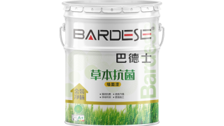 巴德士金装净味草本抗菌墙面漆