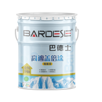 巴德士金装净味高遮盖倍涂墙面漆