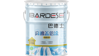 巴德士金装净味高遮盖倍涂墙面漆