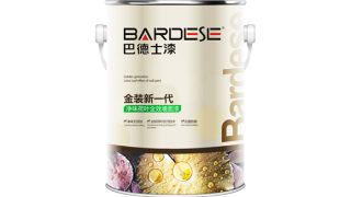 巴德士金装新一代净味荷叶全效墙面漆