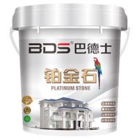 巴德士铂金石