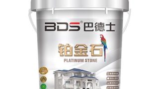 巴德士铂金石
