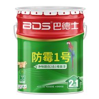 巴德士防霉1号●净味超白2合1墙面漆