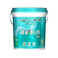 巴德士靓彩防水（3合1）